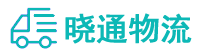 成都到阿城区物流公司